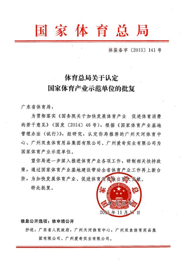 pg电子官方网站主页