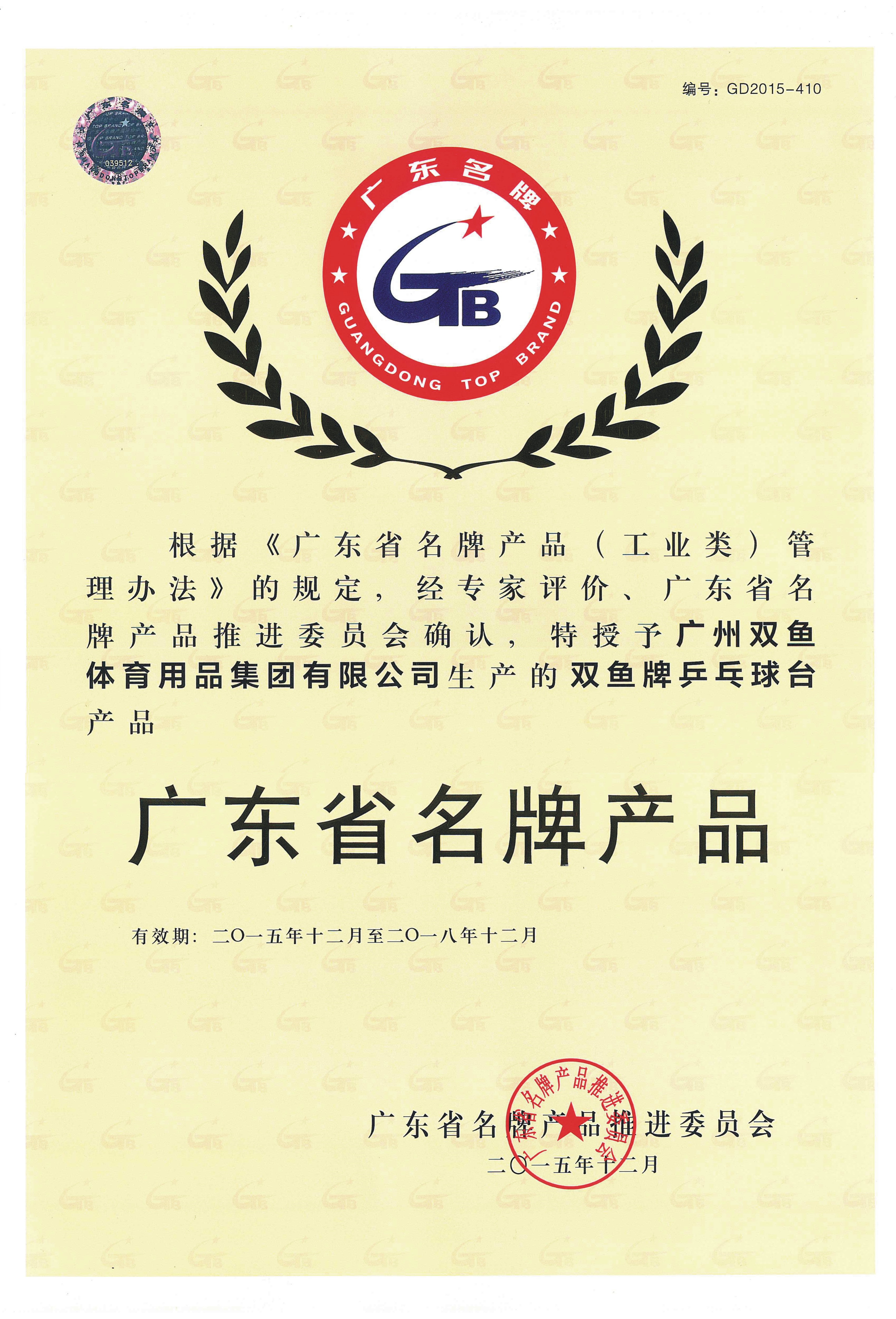 pg电子官方网站主页